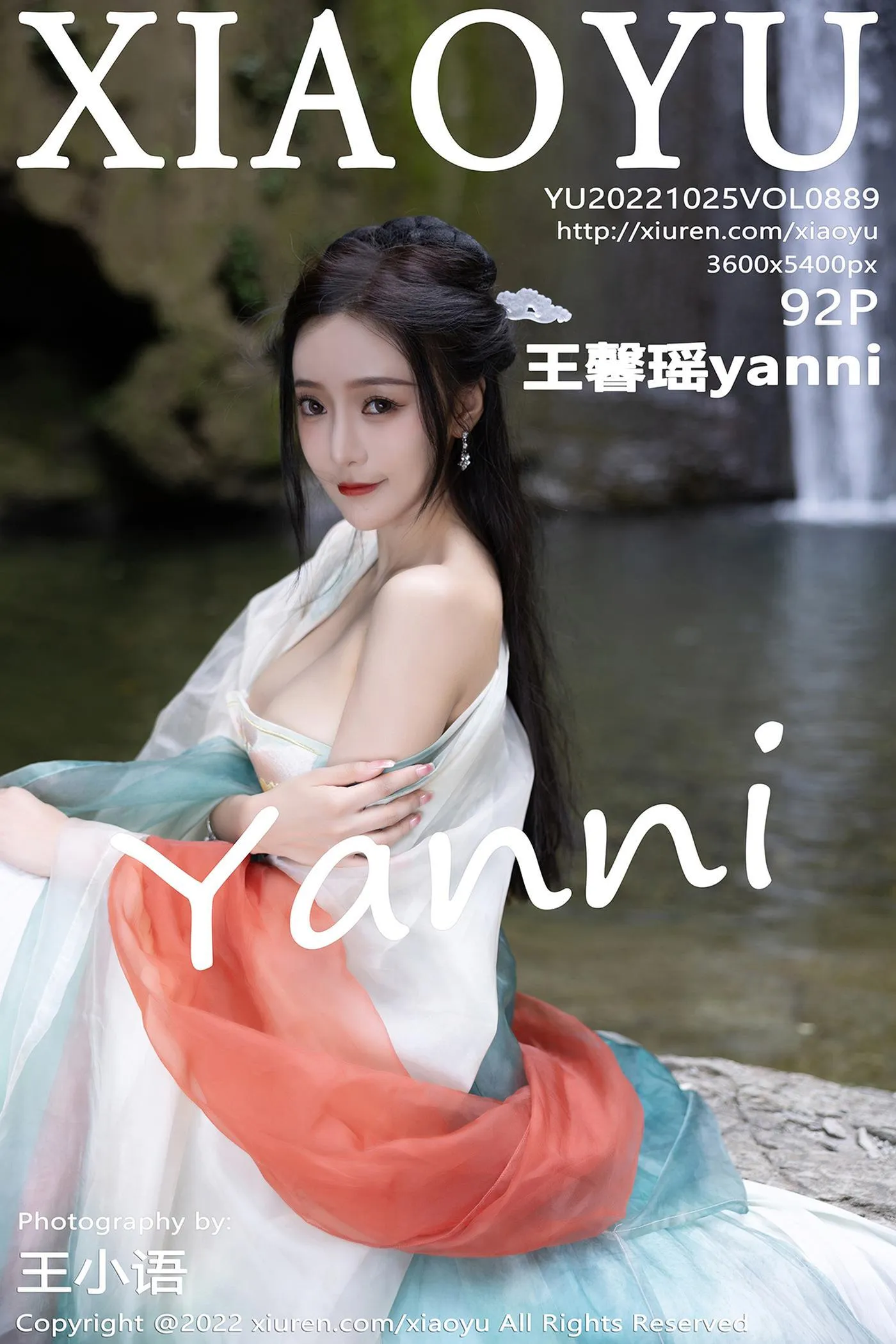 [XIAOYU语画界] 2022.10.25 VOL.889 王馨瑶yanni [47P]插图6